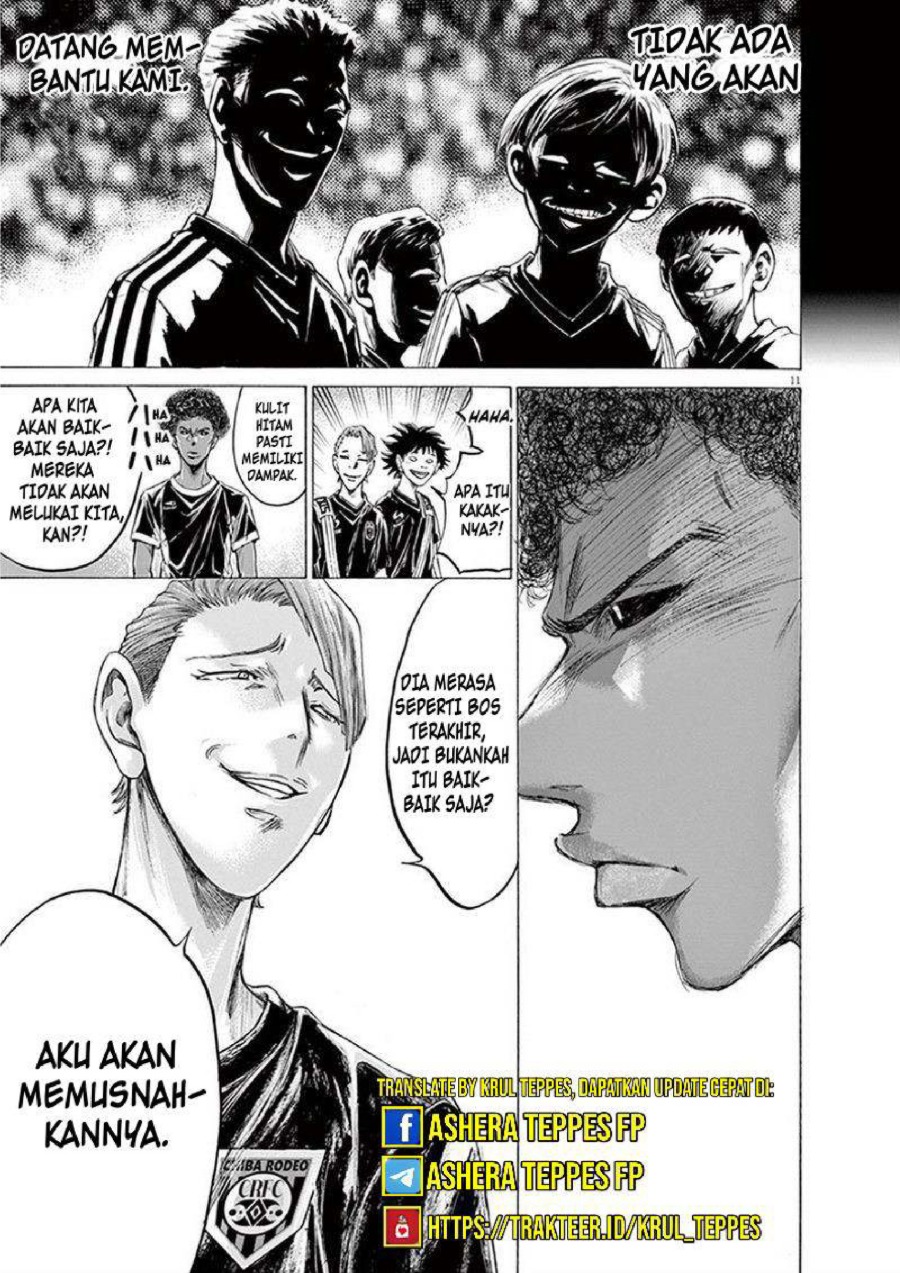 Ao Ashi Chapter 195 Halaman 12
