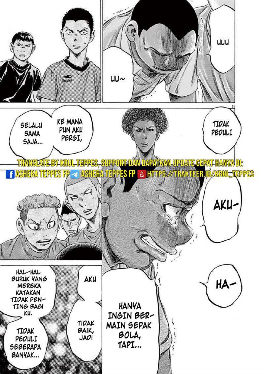 Ao Ashi Chapter 195 Halaman 16