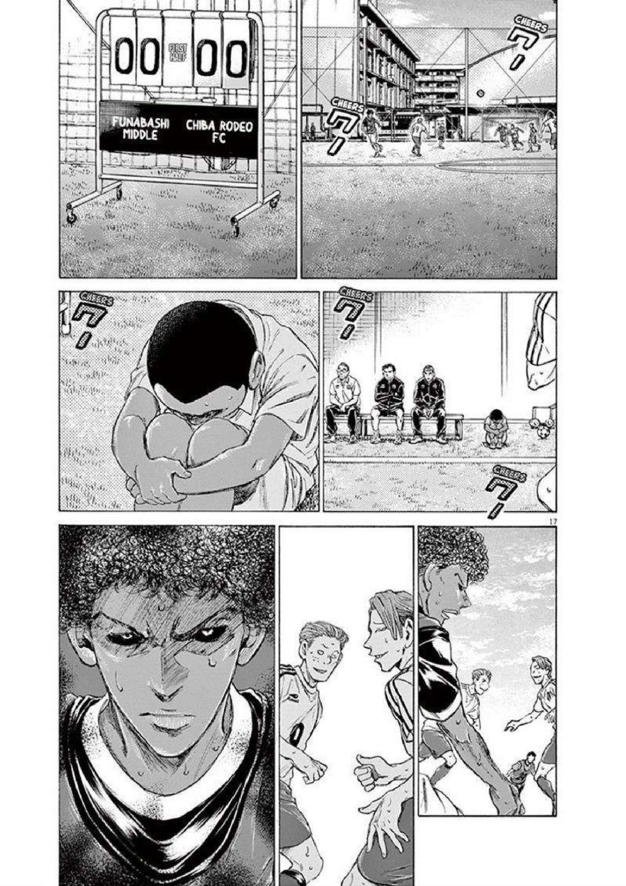 Ao Ashi Chapter 195 Halaman 18