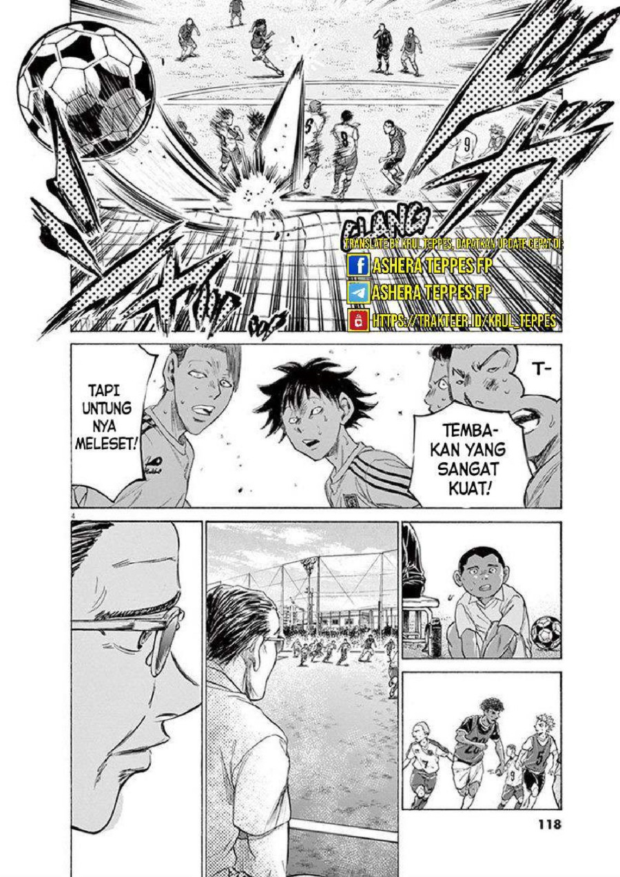 Ao Ashi Chapter 196 Halaman 5