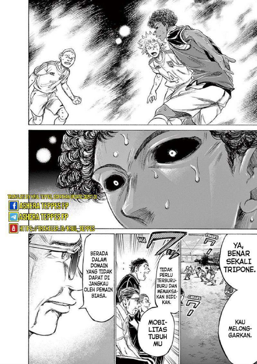 Ao Ashi Chapter 196 Halaman 11