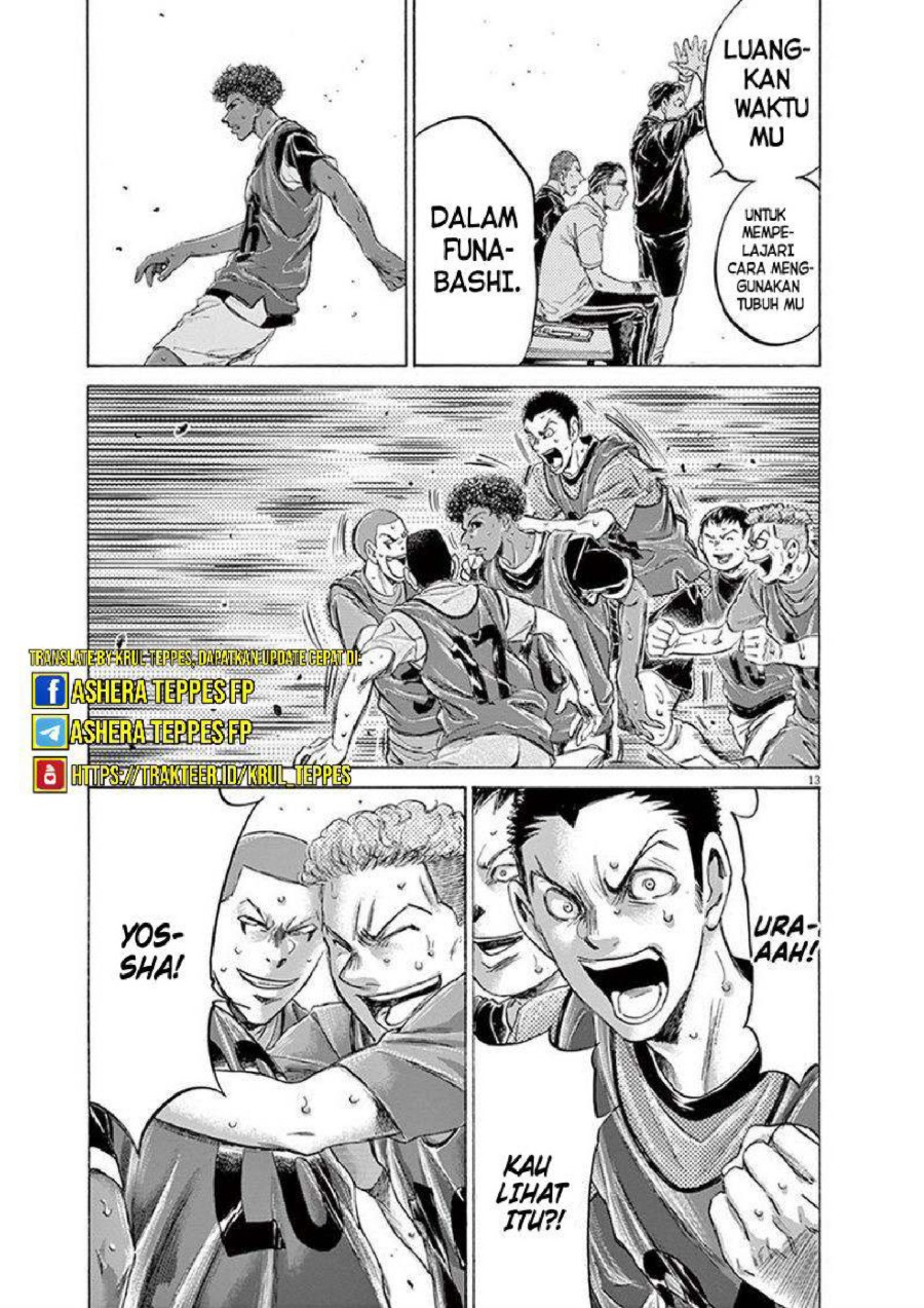 Ao Ashi Chapter 196 Halaman 14