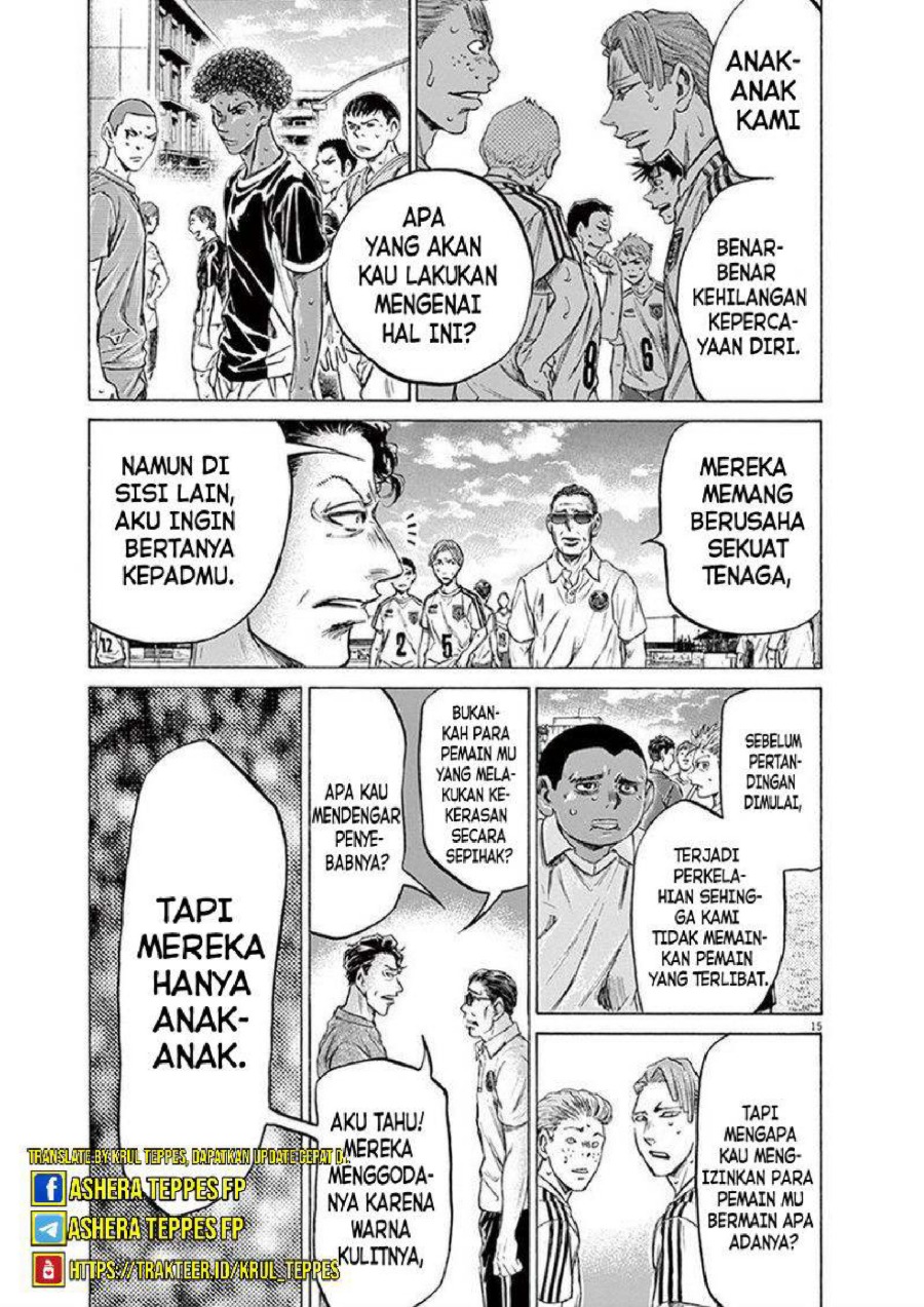 Ao Ashi Chapter 196 Halaman 16