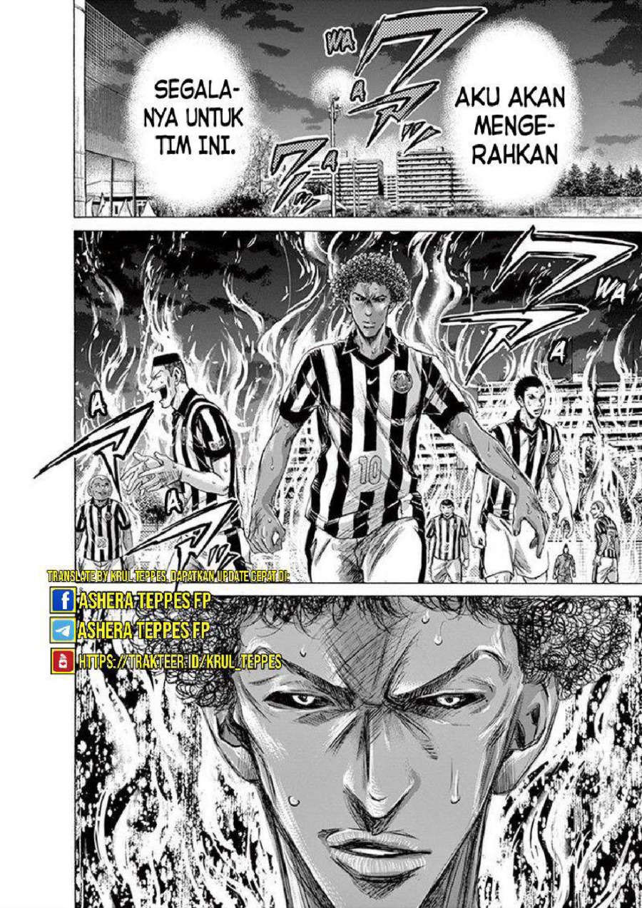 Ao Ashi Chapter 196 Halaman 19