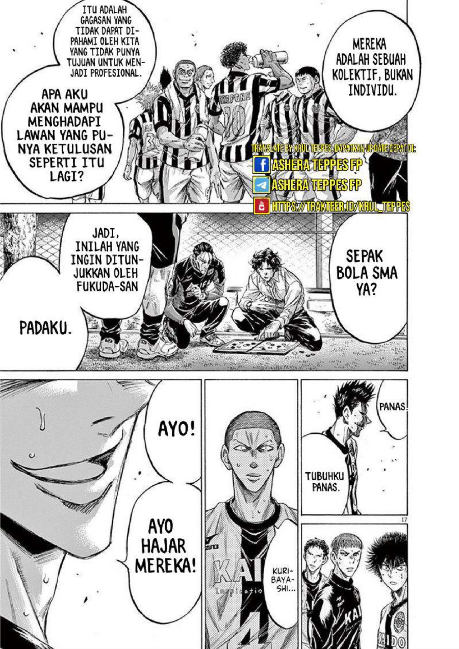 Ao Ashi Chapter 199 Halaman 18