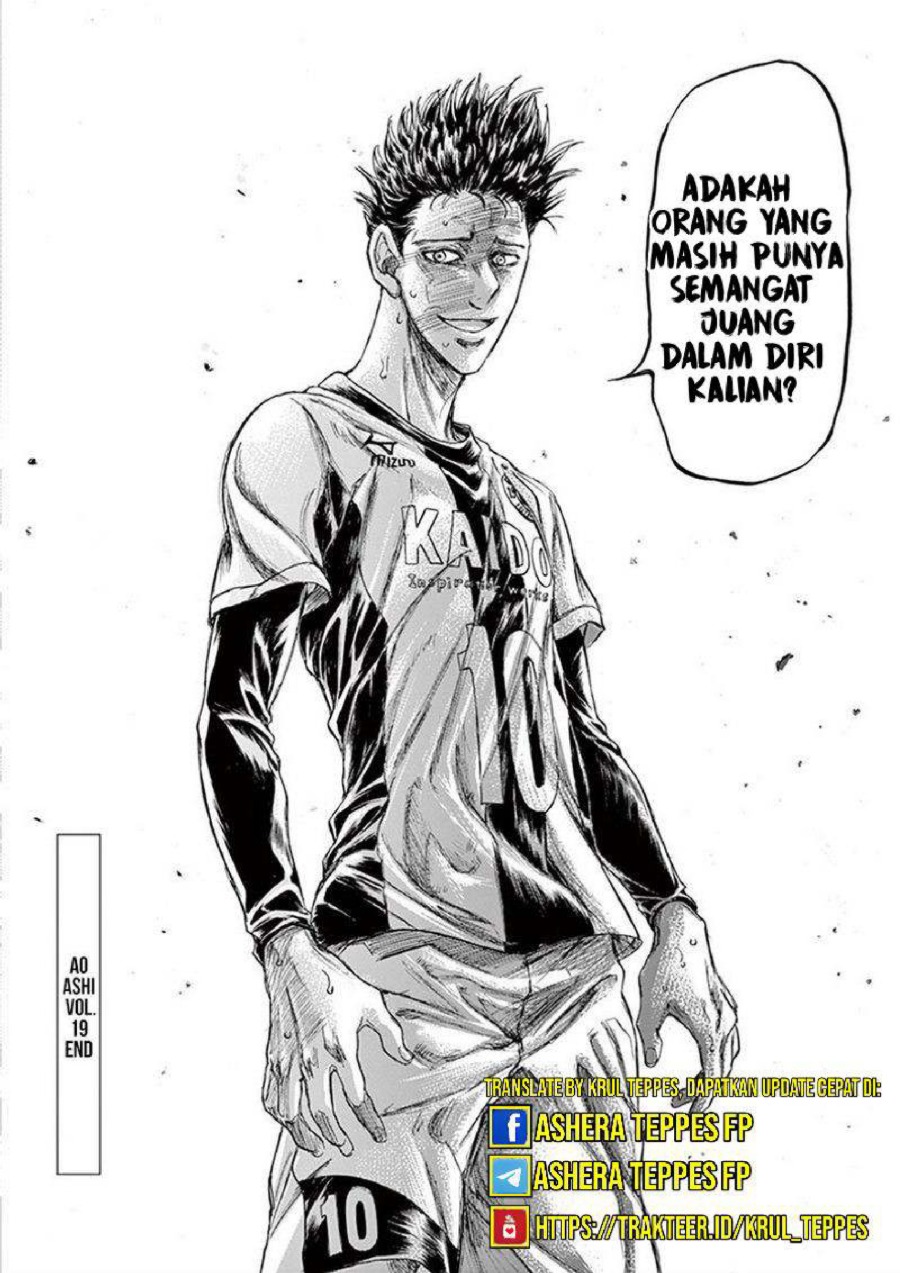 Ao Ashi Chapter 199 Halaman 19