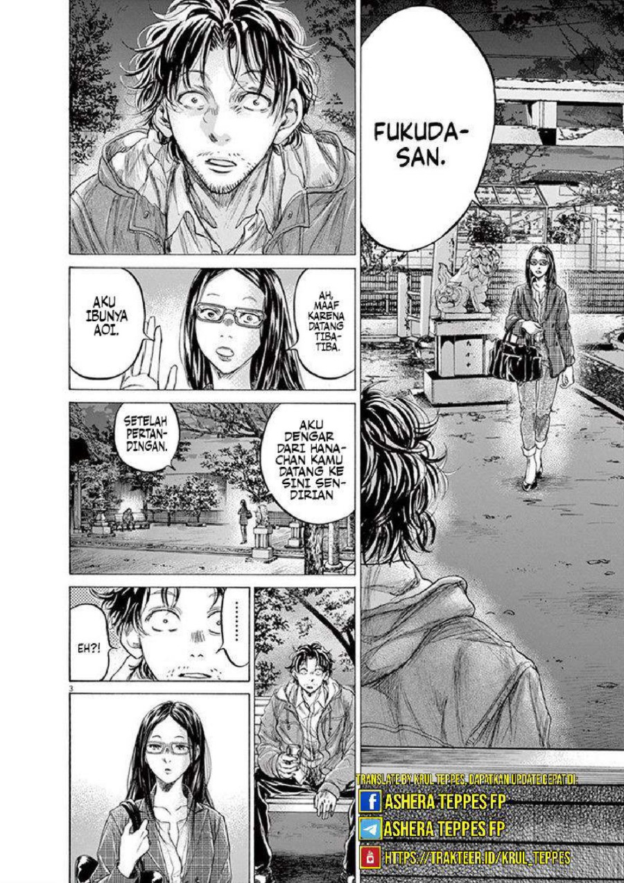 Ao Ashi Chapter 204 Halaman 5