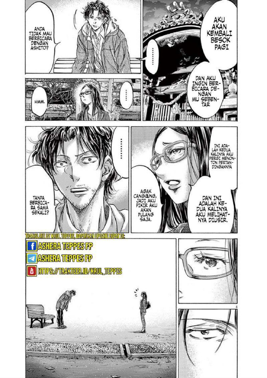 Ao Ashi Chapter 204 Halaman 6
