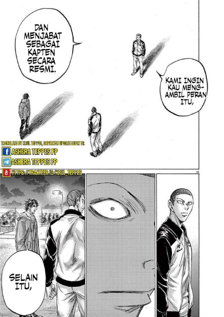 Ao Ashi Chapter 204 Halaman 22