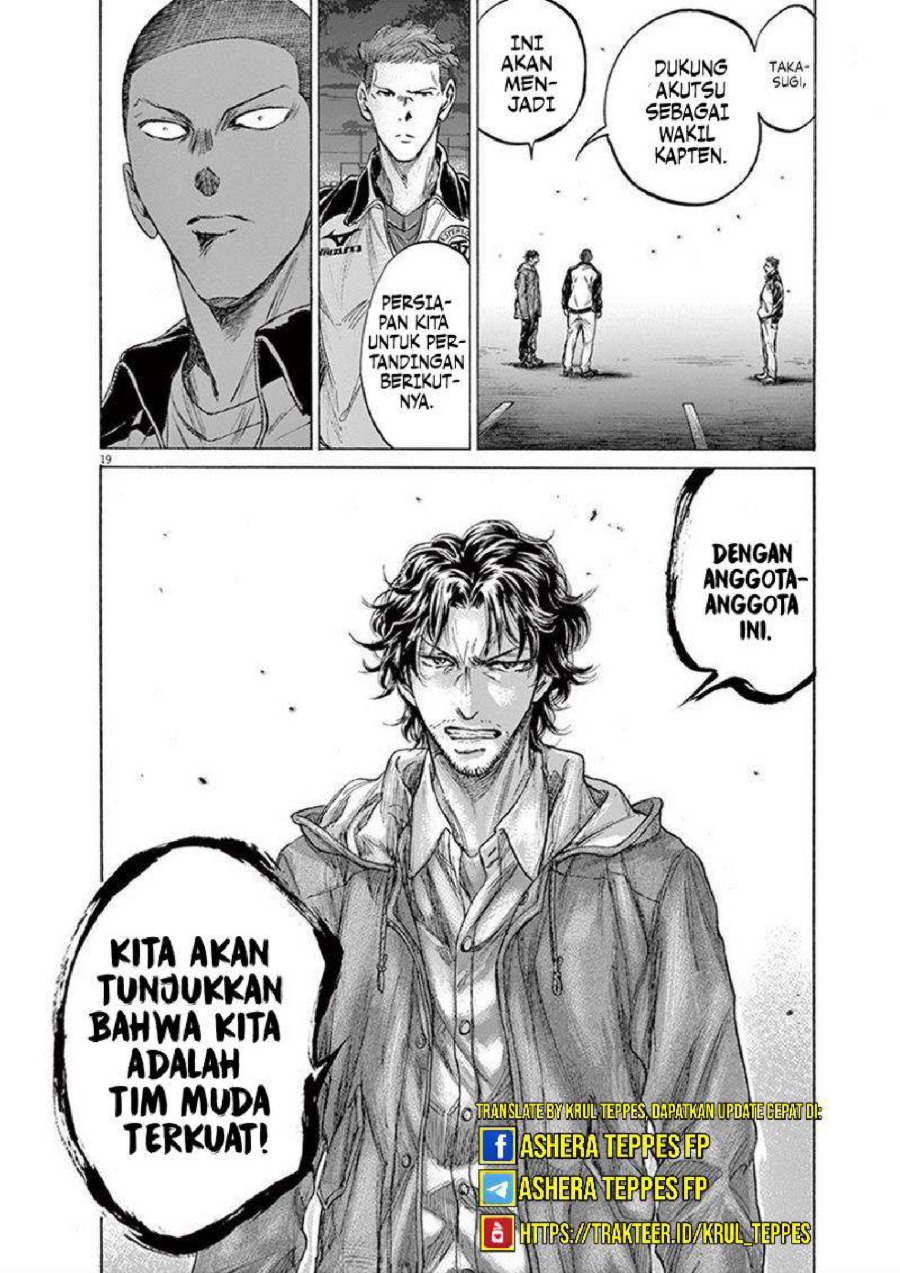 Ao Ashi Chapter 204 Halaman 23