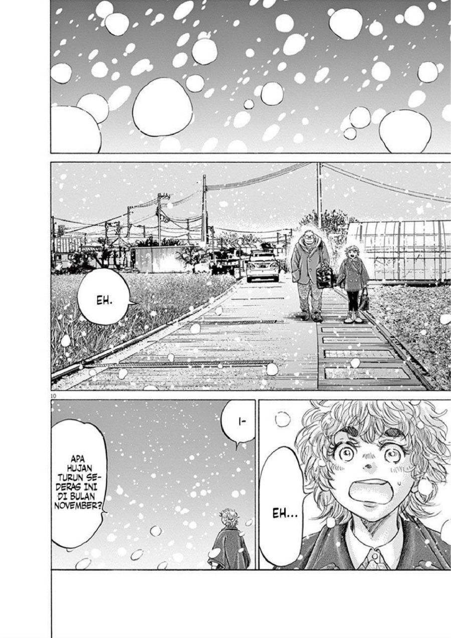 Ao Ashi Chapter 207 Halaman 12