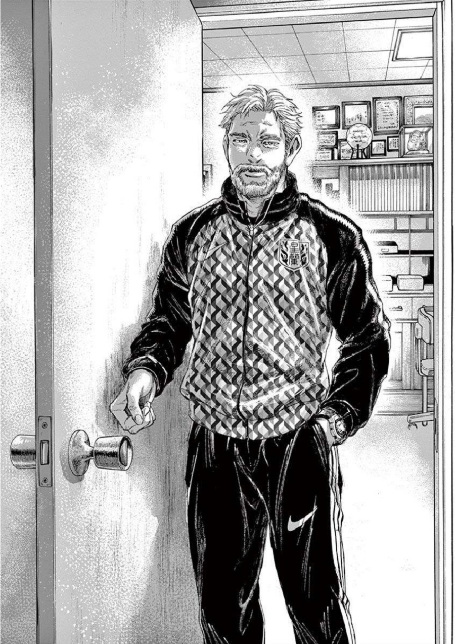 Ao Ashi Chapter 207 Halaman 18