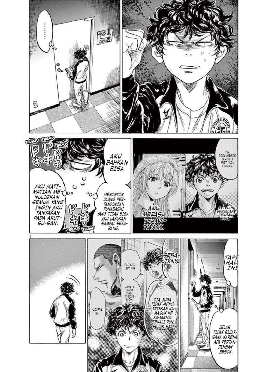 Ao Ashi Chapter 214 Halaman 6