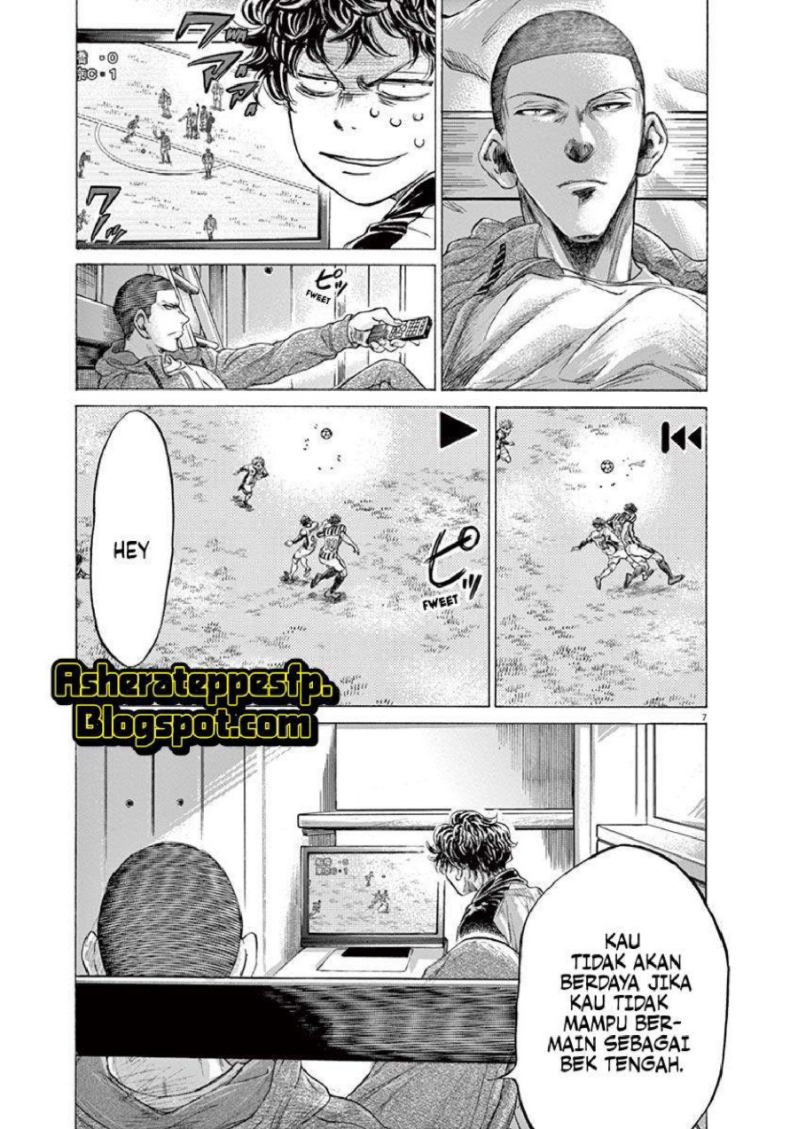 Ao Ashi Chapter 214 Halaman 9