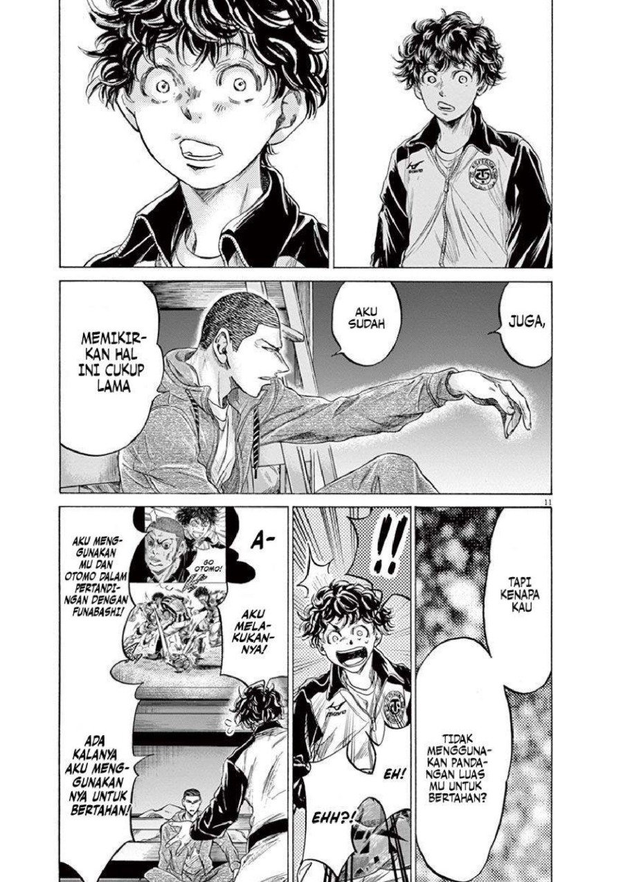 Ao Ashi Chapter 214 Halaman 13