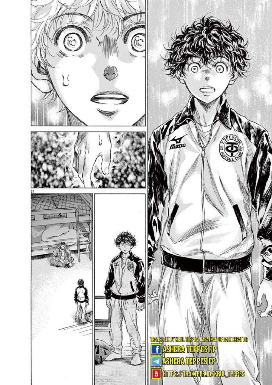 Ao Ashi Chapter 214 Halaman 16