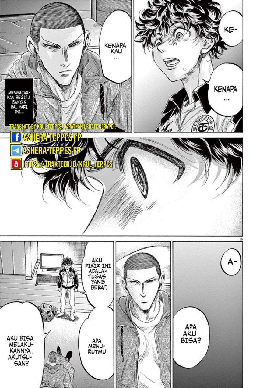 Ao Ashi Chapter 214 Halaman 17