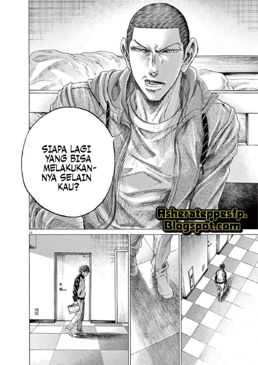 Ao Ashi Chapter 214 Halaman 18