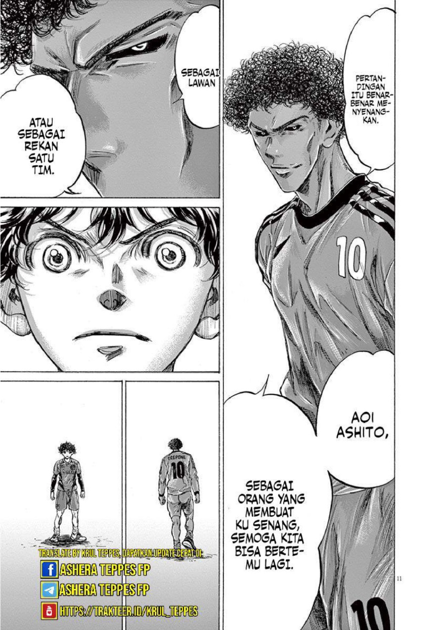 Ao Ashi Chapter 217 Halaman 12