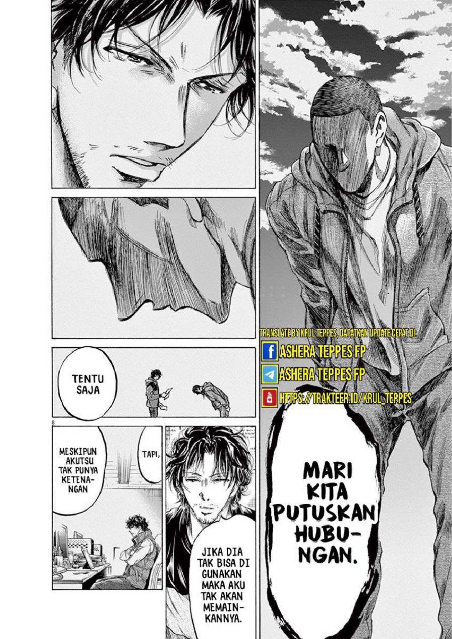 Ao Ashi Chapter 221 Halaman 9
