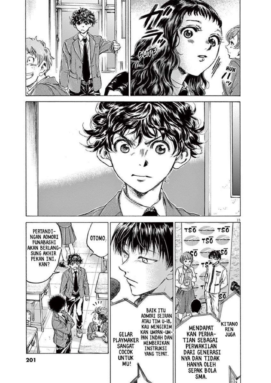 Ao Ashi Chapter 221 Halaman 17