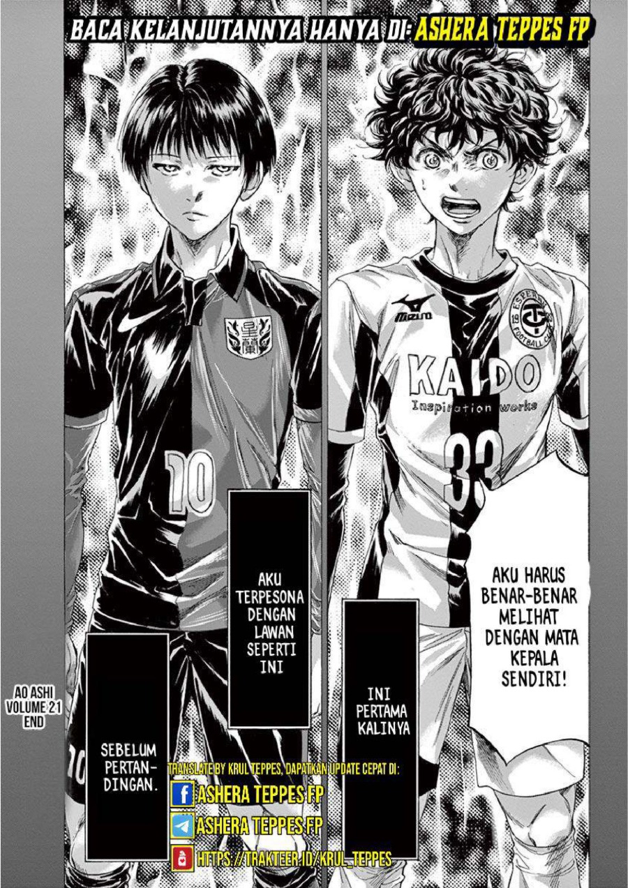 Ao Ashi Chapter 221 Halaman 20
