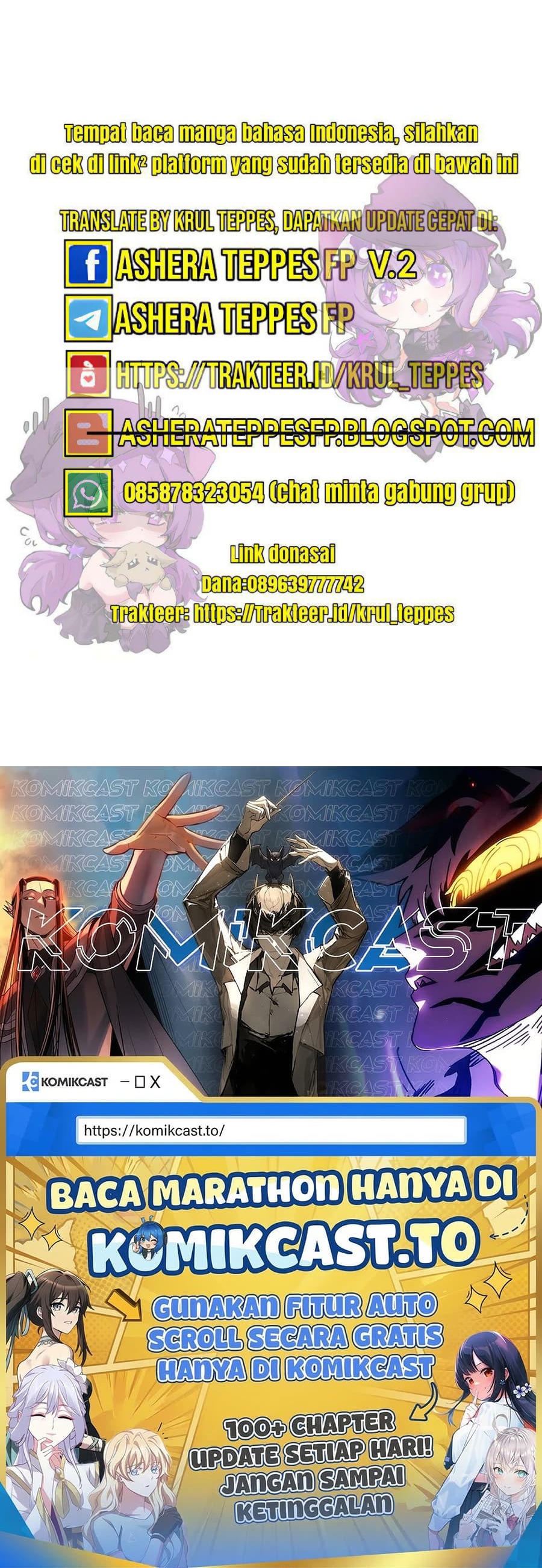 Ao Ashi Chapter 221 Halaman 26