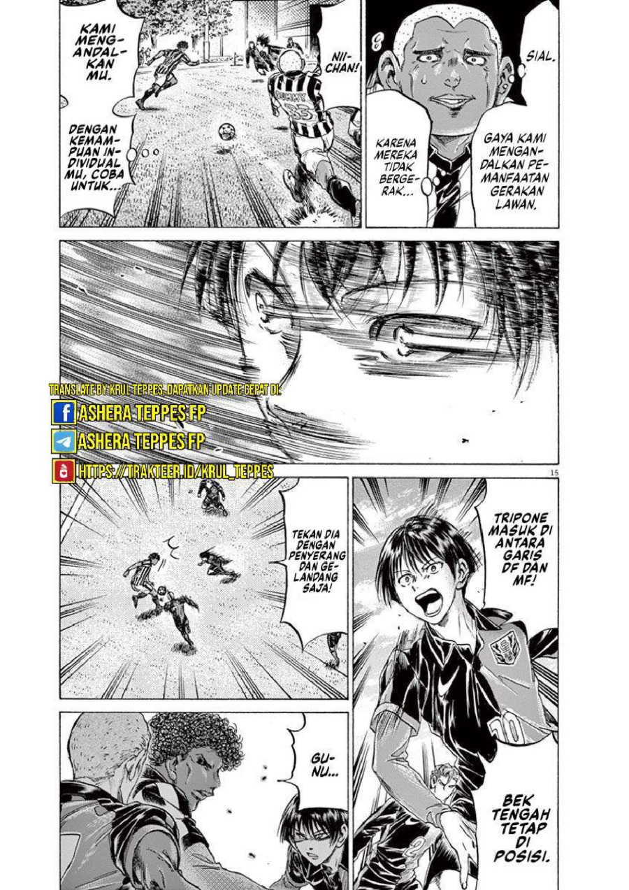 Ao Ashi Chapter 223 Halaman 16