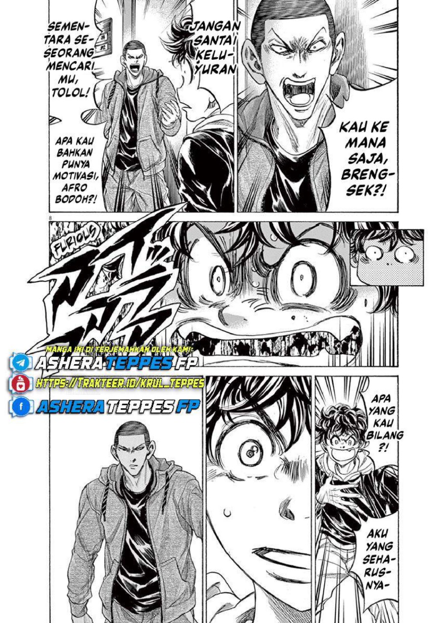 Ao Ashi Chapter 231 Halaman 9