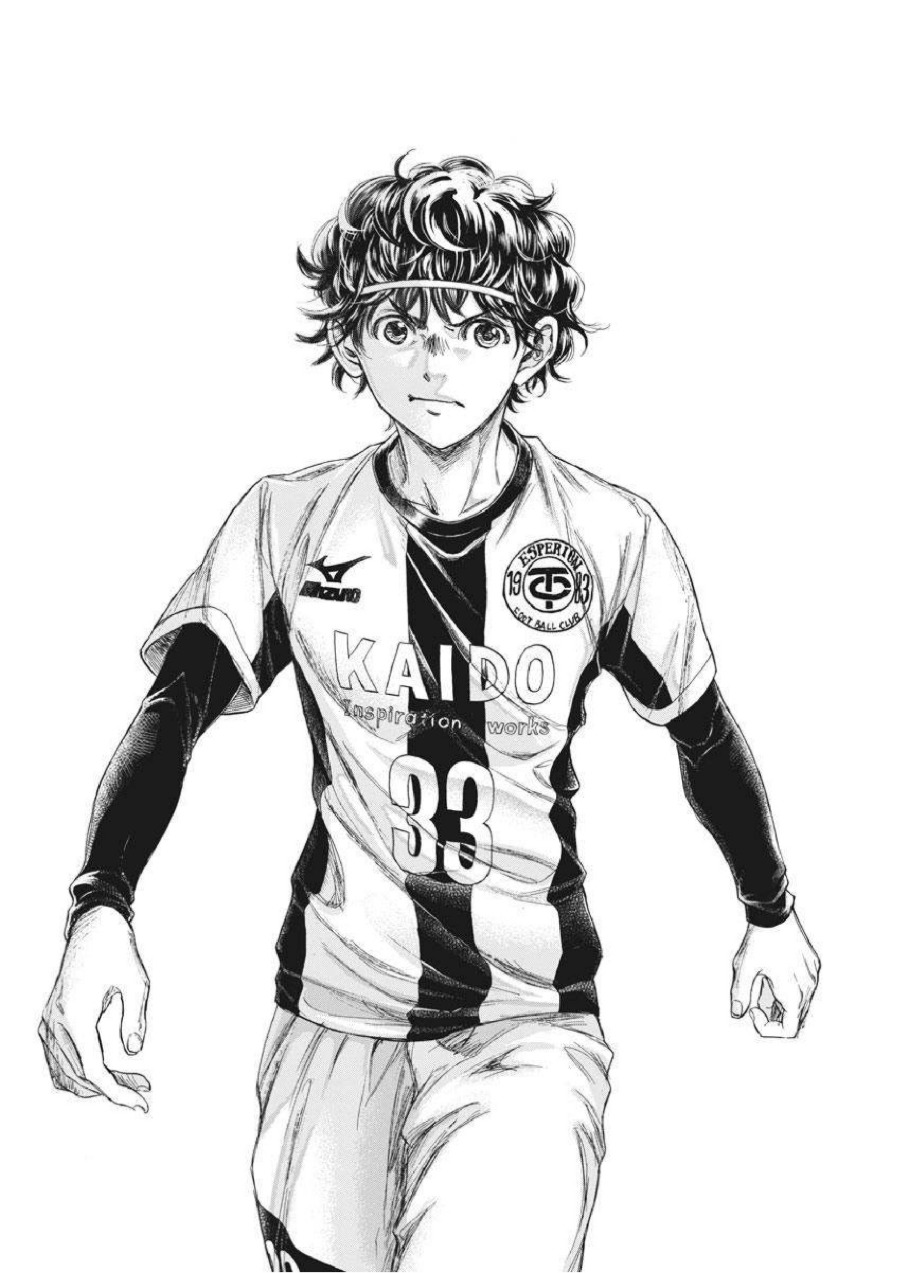 Ao Ashi Chapter 233 Halaman 5