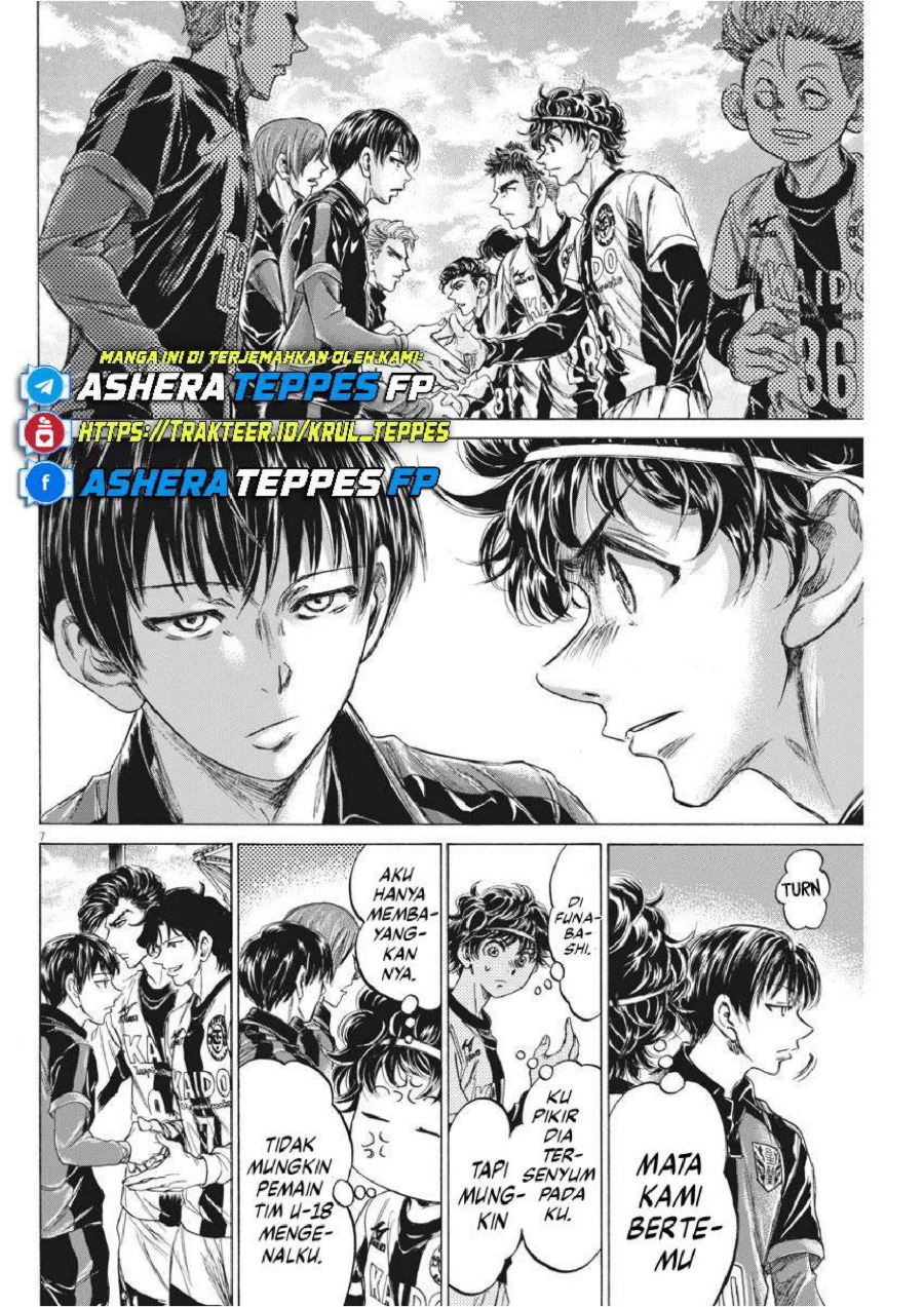 Ao Ashi Chapter 233 Halaman 9