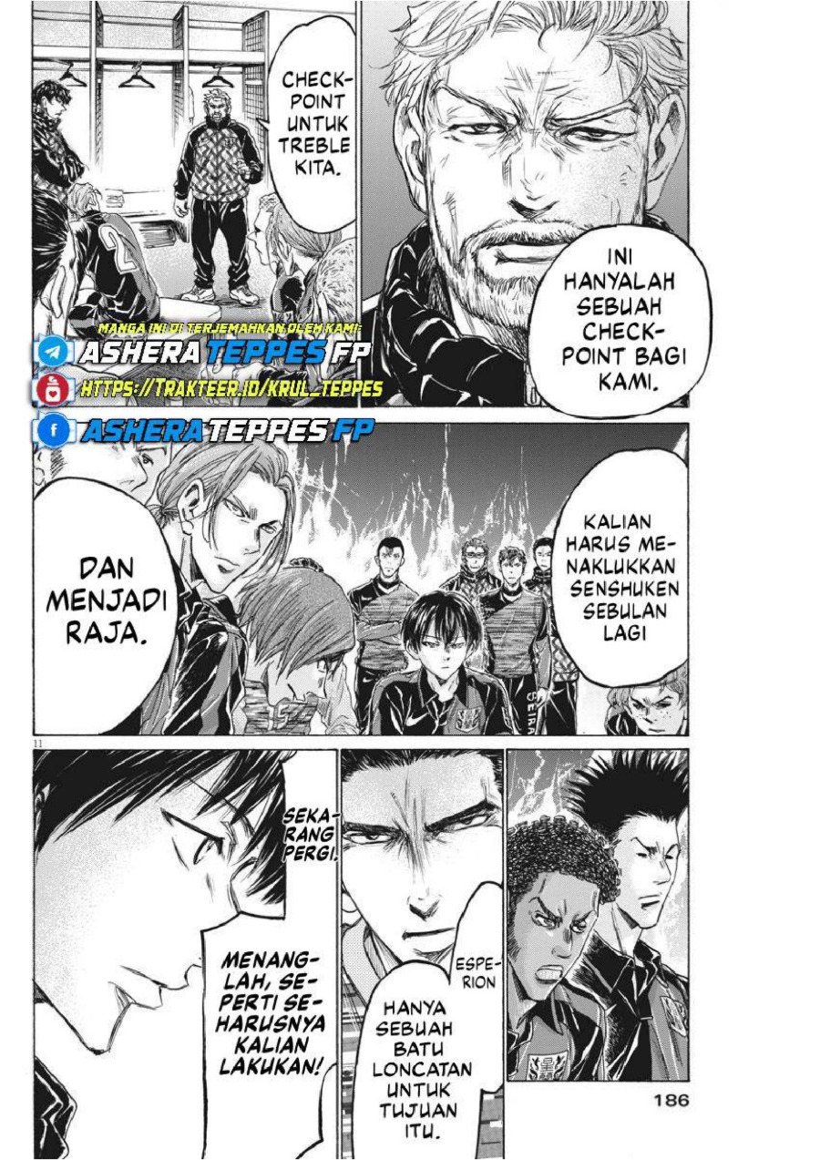 Ao Ashi Chapter 233 Halaman 13
