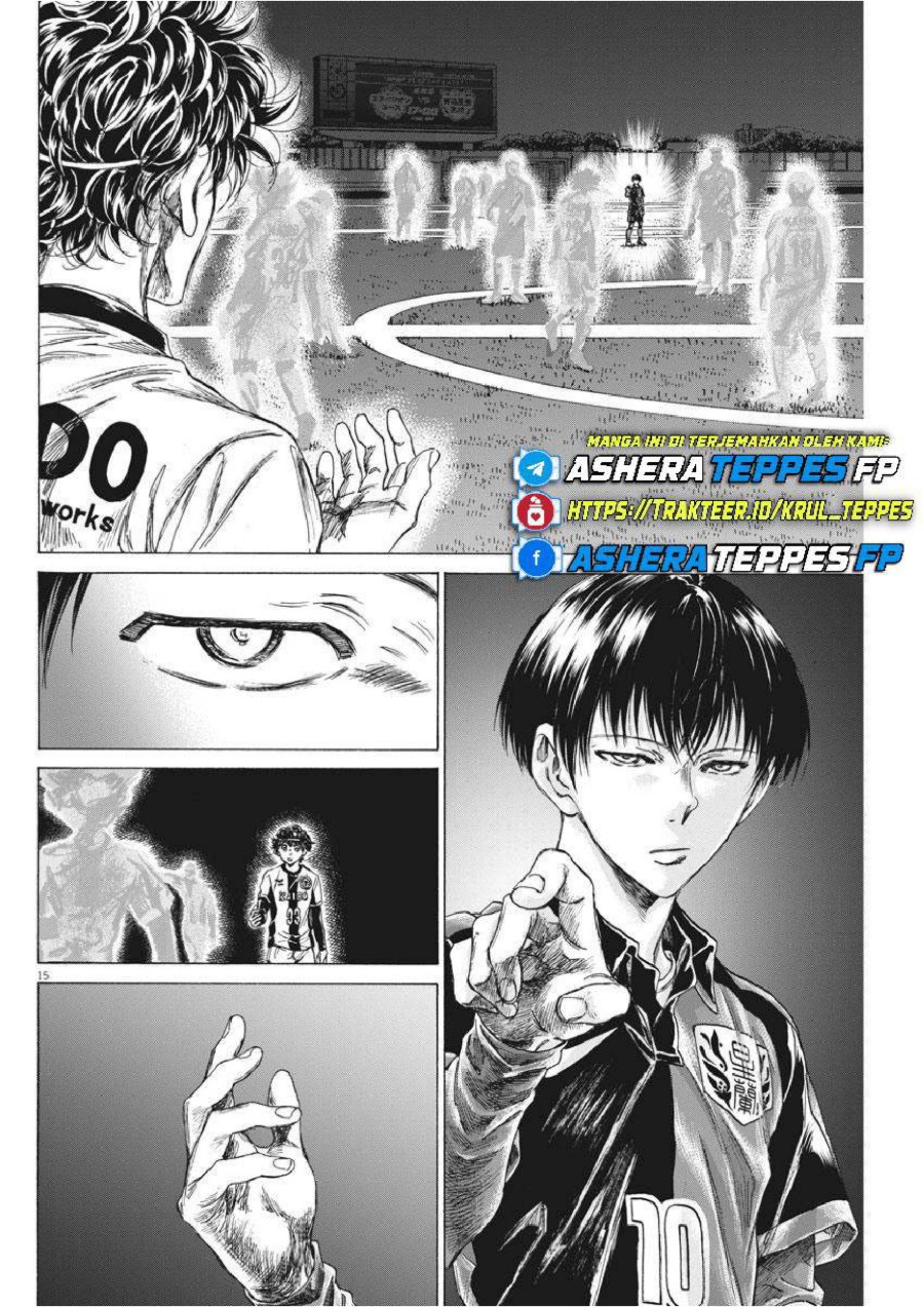 Ao Ashi Chapter 233 Halaman 17