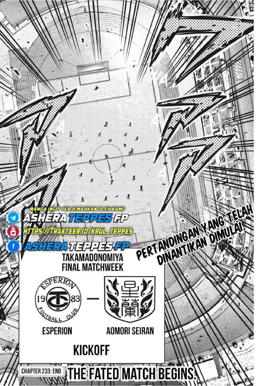 Ao Ashi Chapter 233 Halaman 21