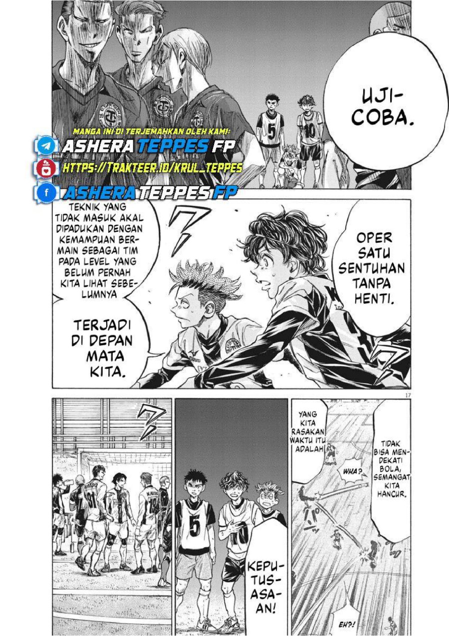 Ao Ashi Chapter 234 Halaman 18