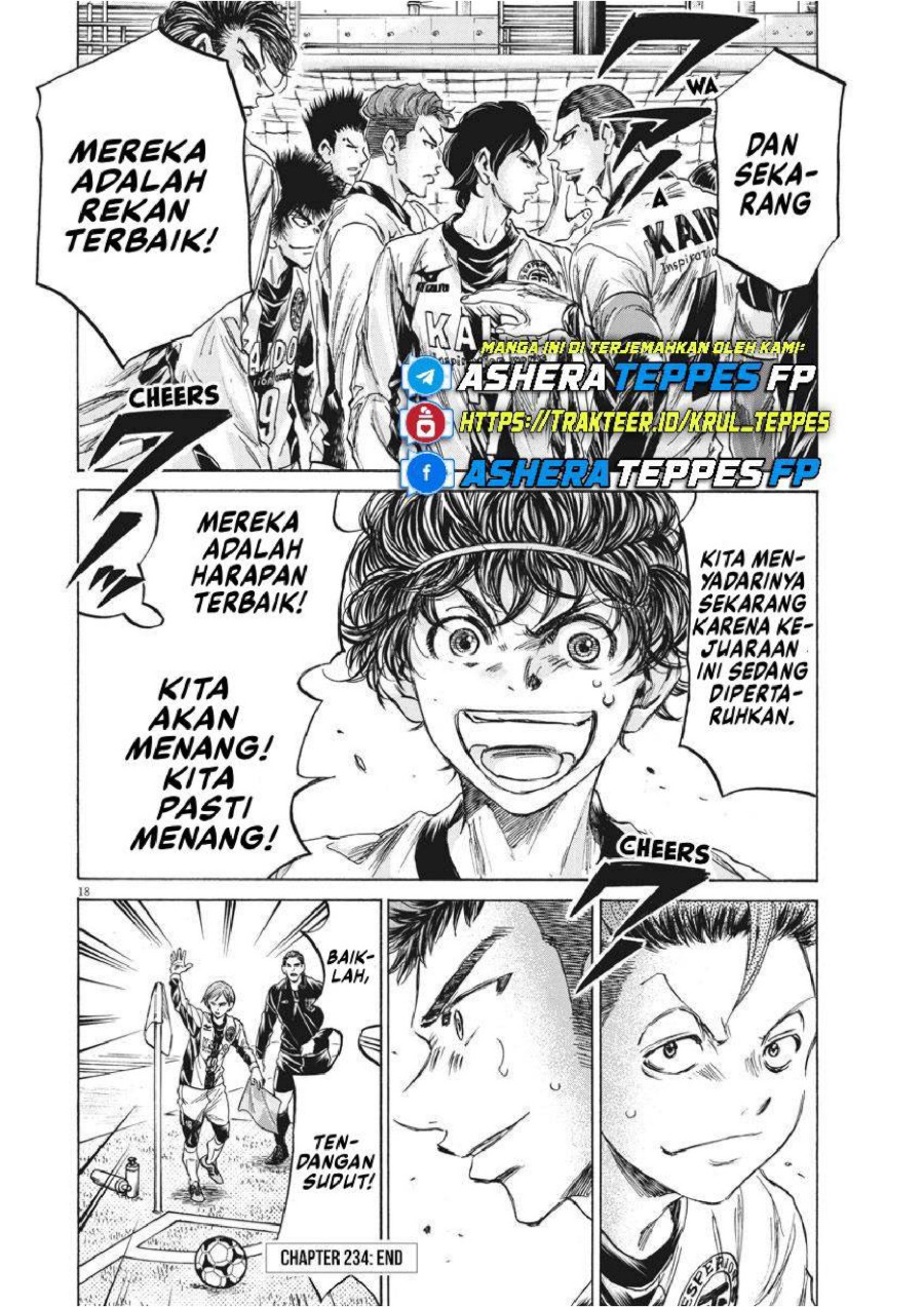 Ao Ashi Chapter 234 Halaman 19