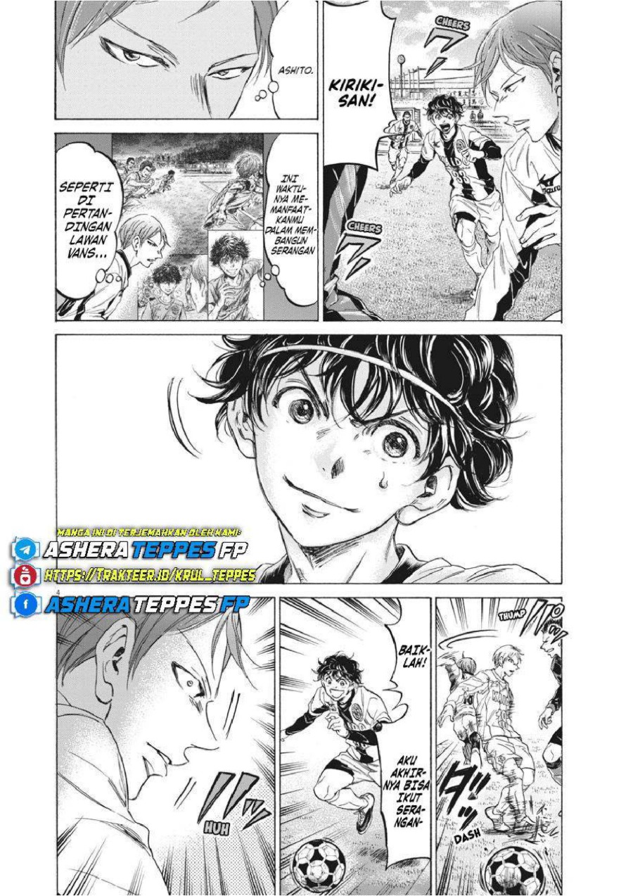 Ao Ashi Chapter 236 Halaman 5