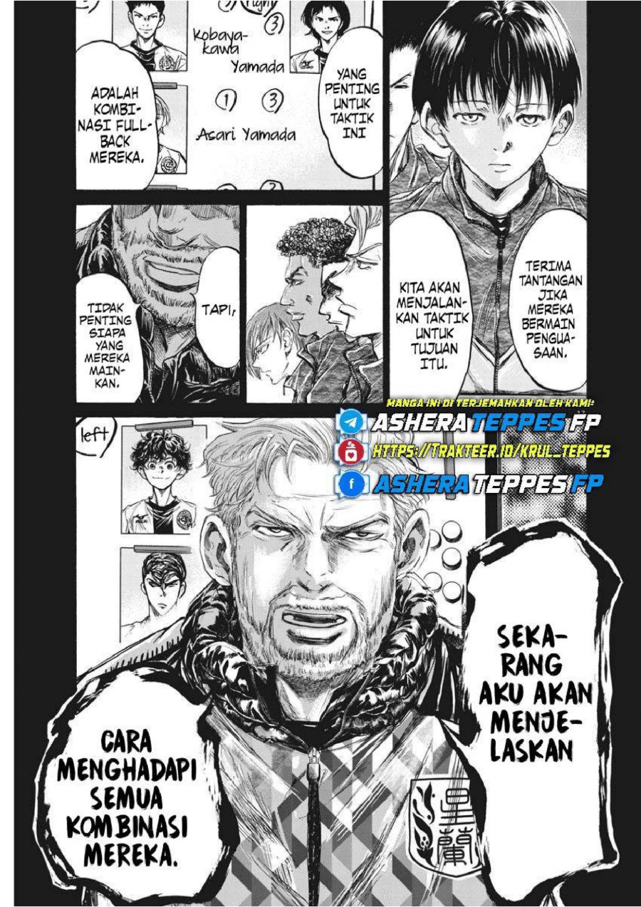 Ao Ashi Chapter 236 Halaman 18