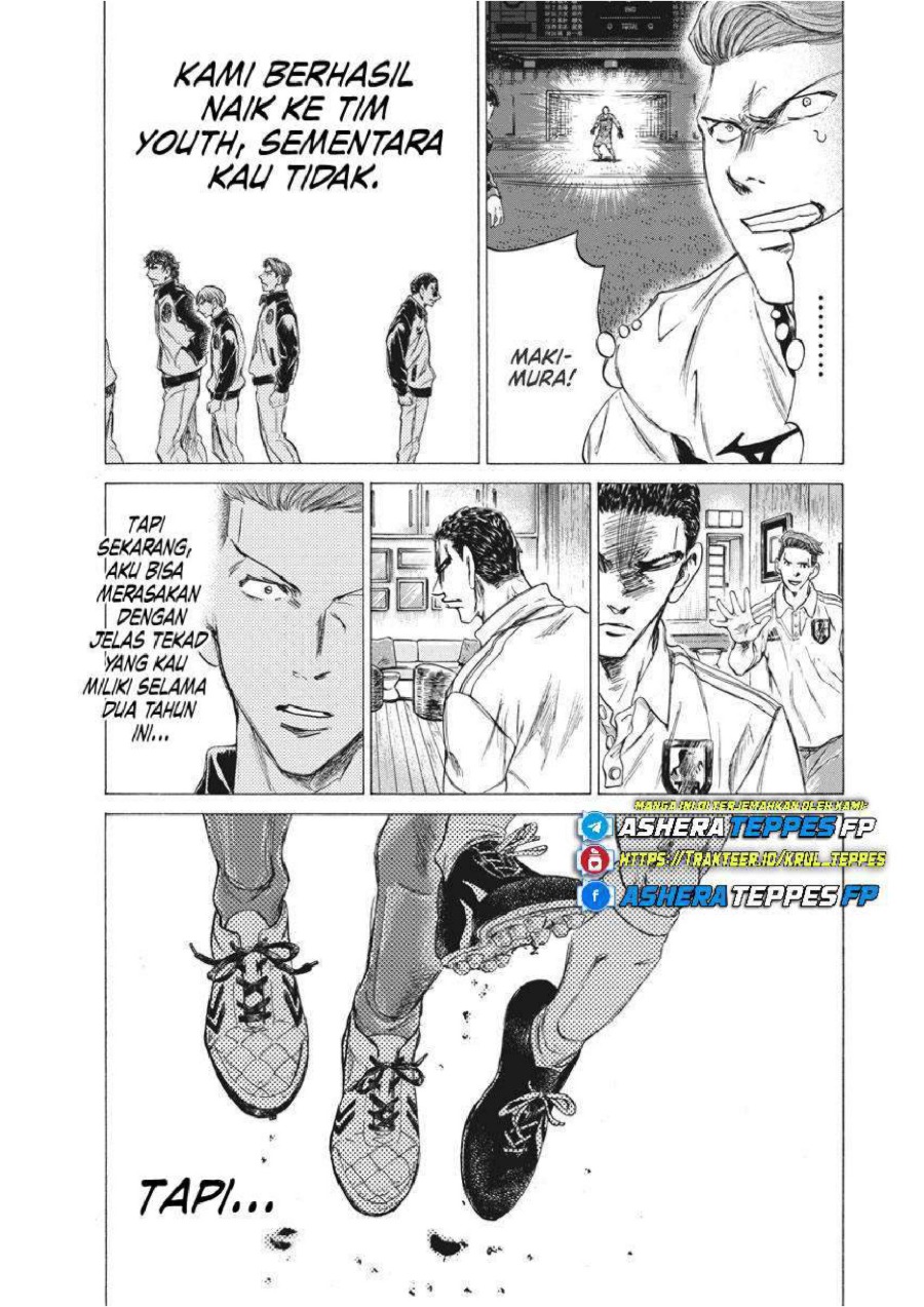 Ao Ashi Chapter 242 Halaman 17