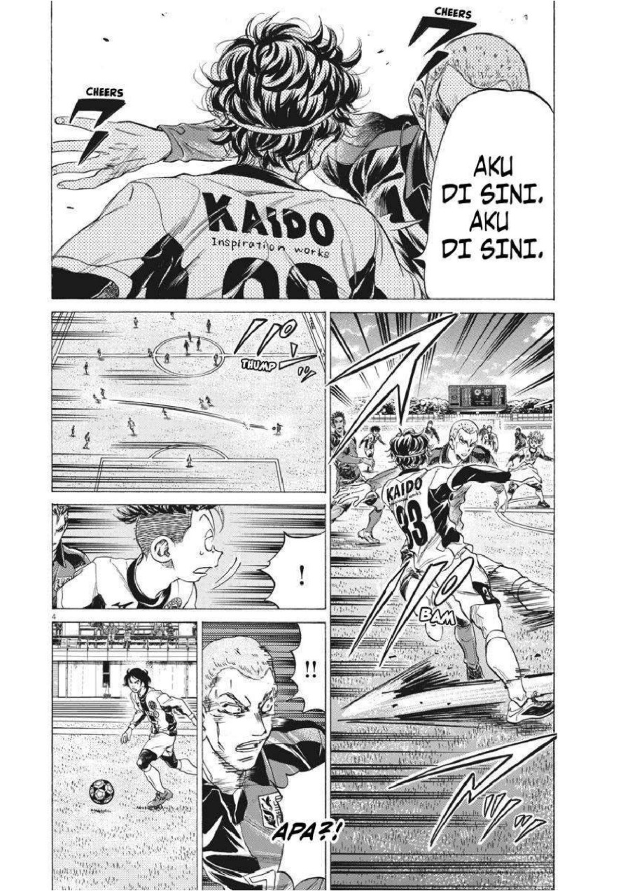 Ao Ashi Chapter 244 Halaman 5