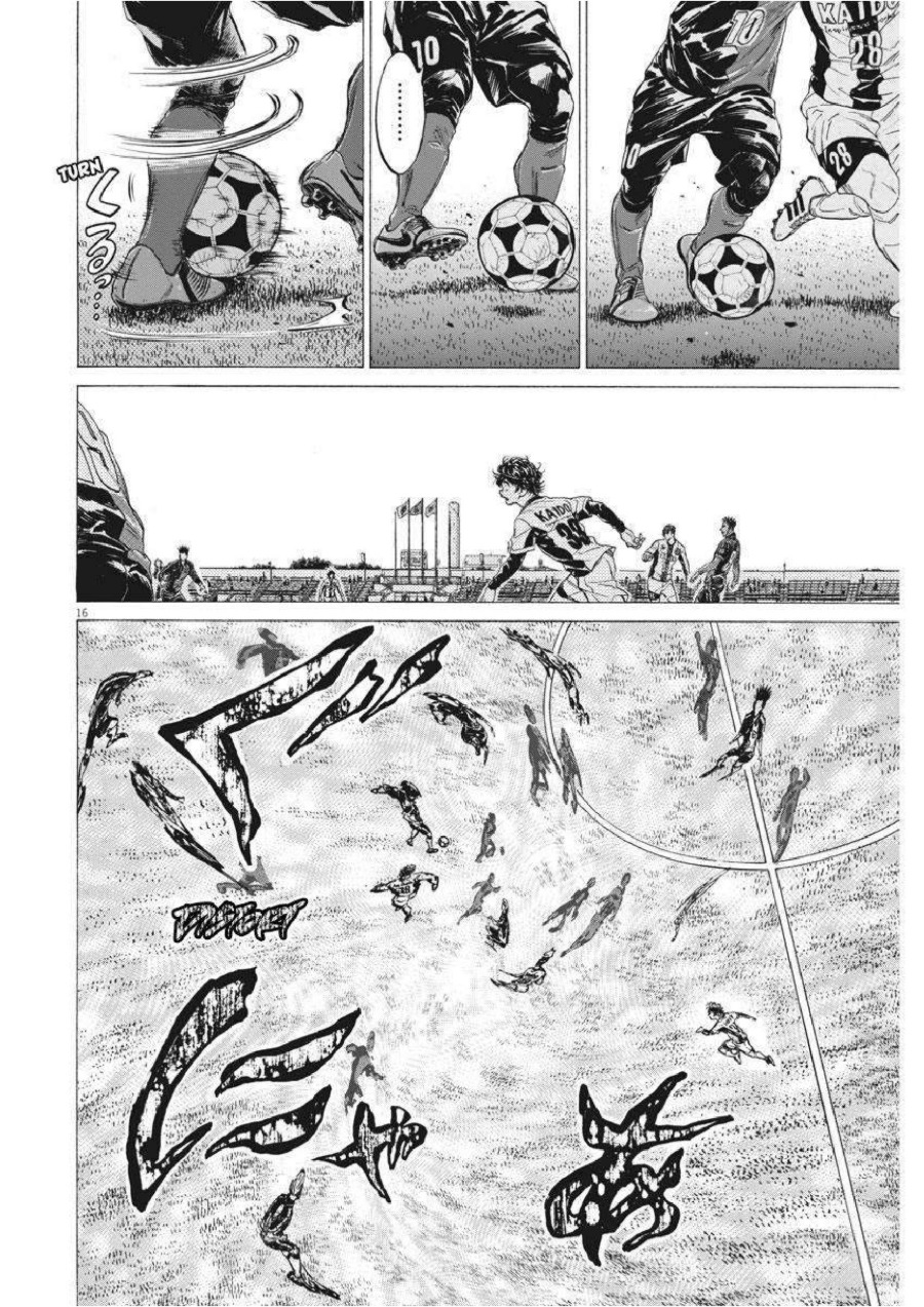 Ao Ashi Chapter 244 Halaman 17
