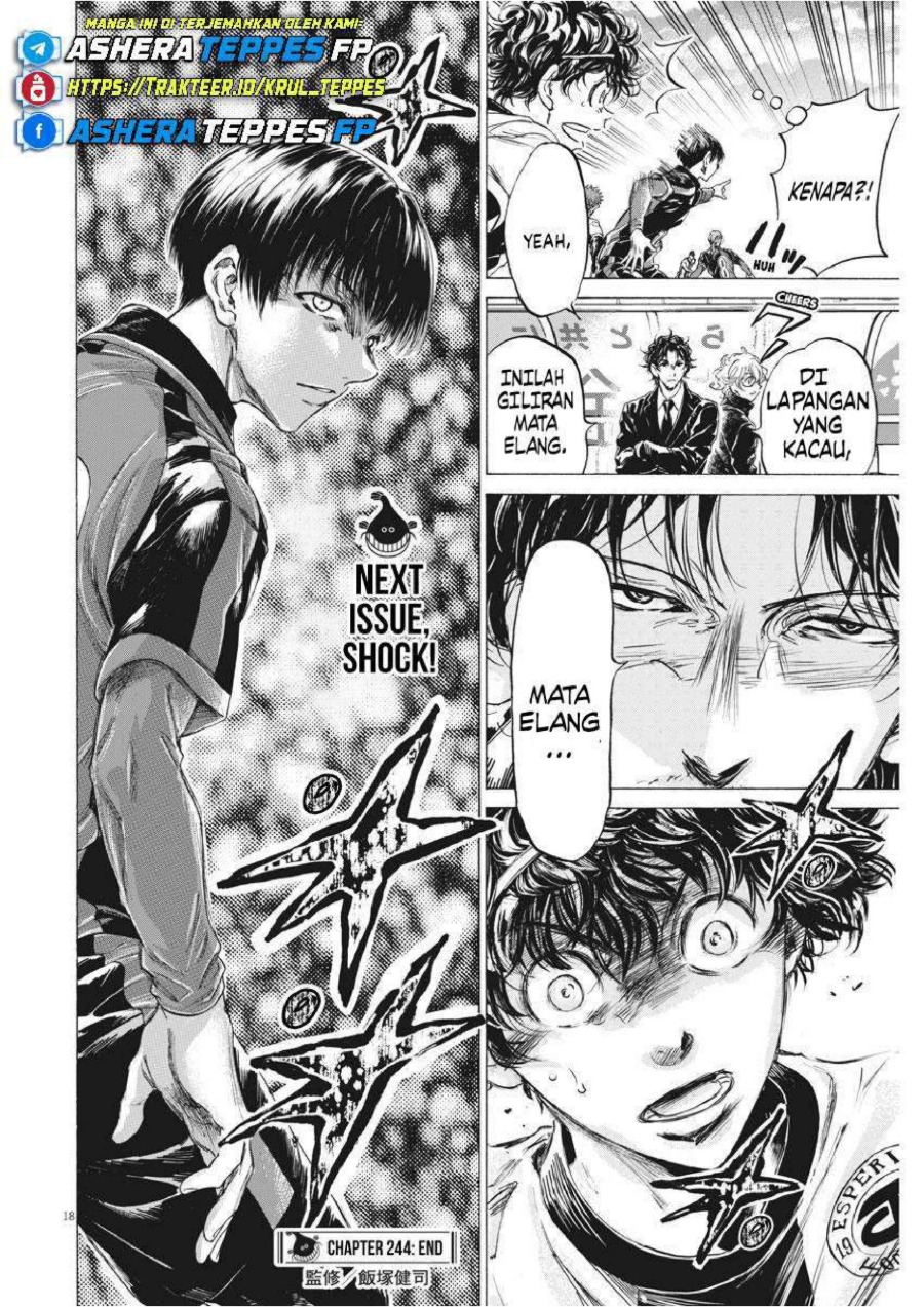 Ao Ashi Chapter 244 Halaman 19