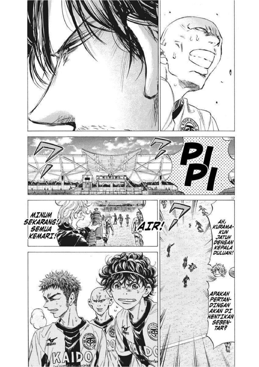Ao Ashi Chapter 246 Halaman 17