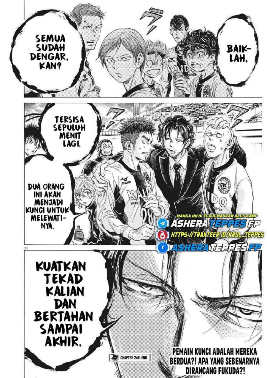 Ao Ashi Chapter 246 Halaman 20