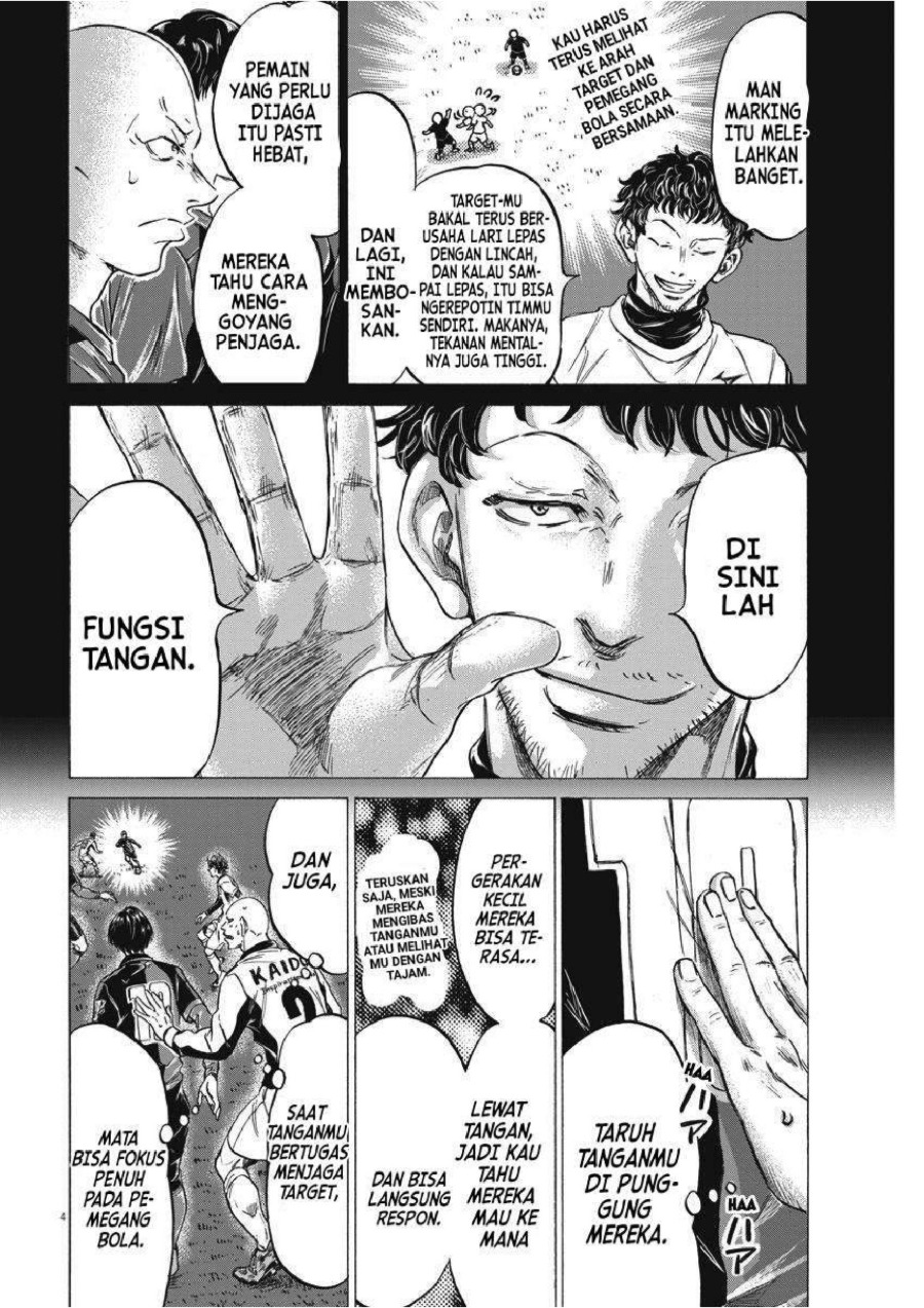 Ao Ashi Chapter 248 Halaman 5
