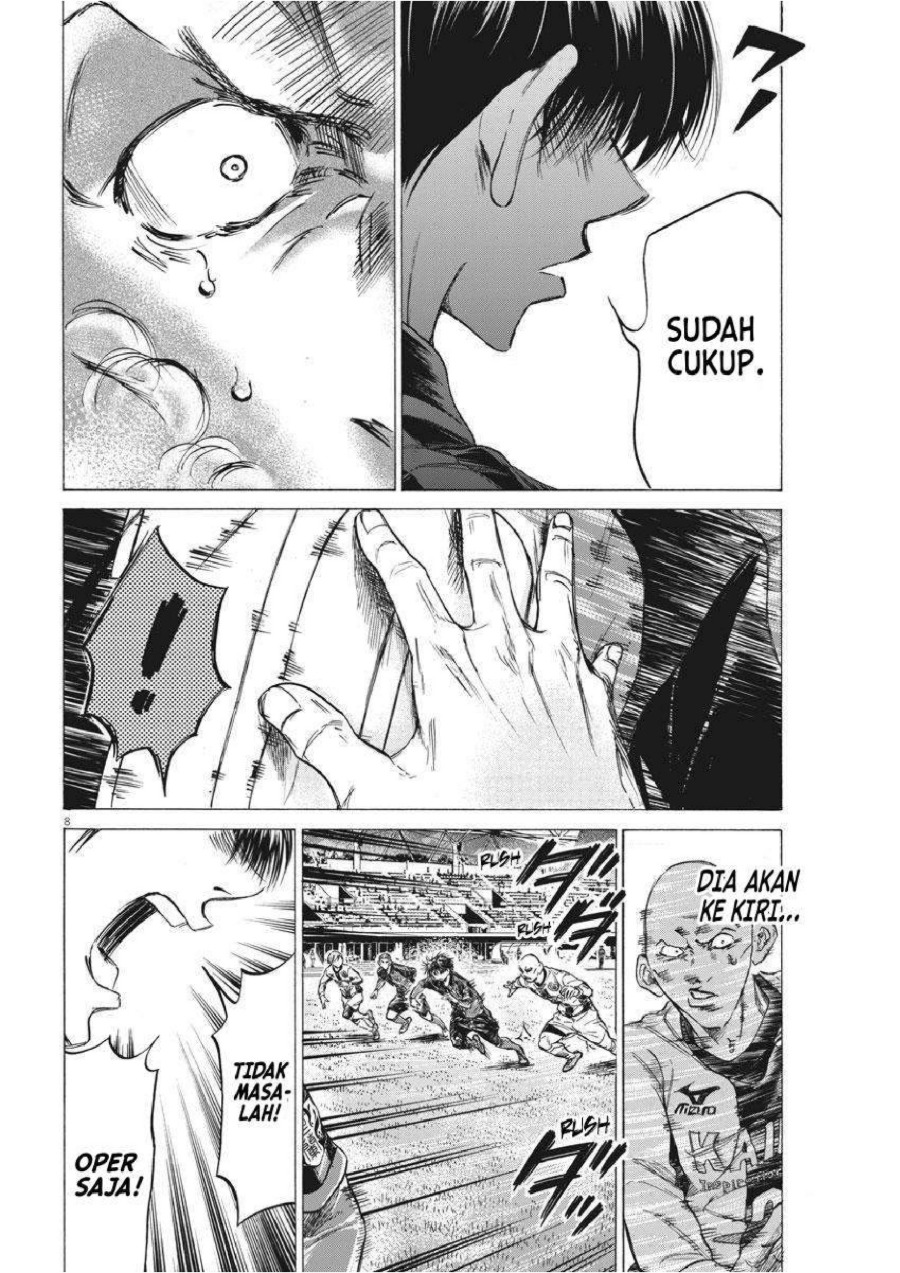 Ao Ashi Chapter 248 Halaman 9