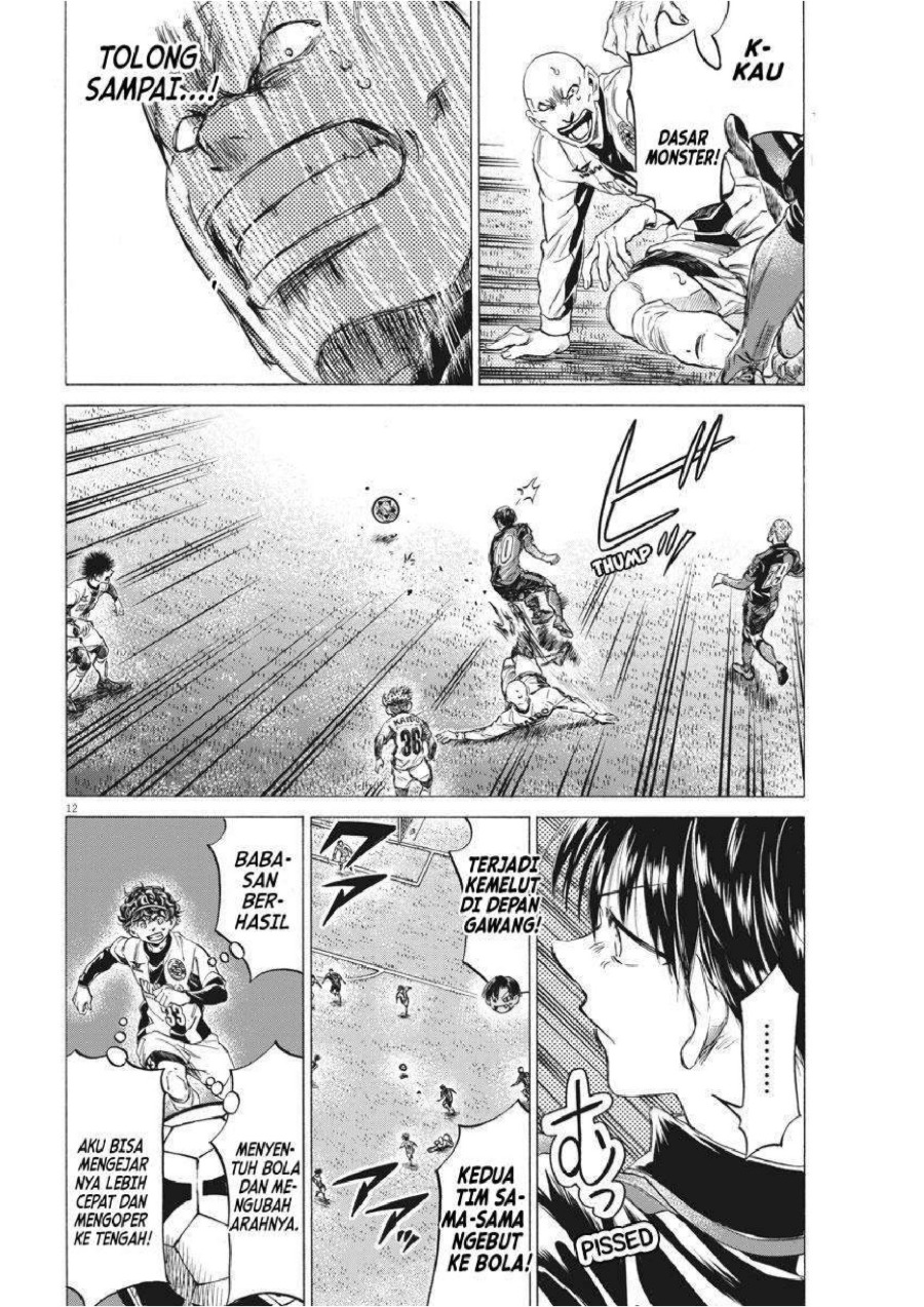 Ao Ashi Chapter 248 Halaman 14