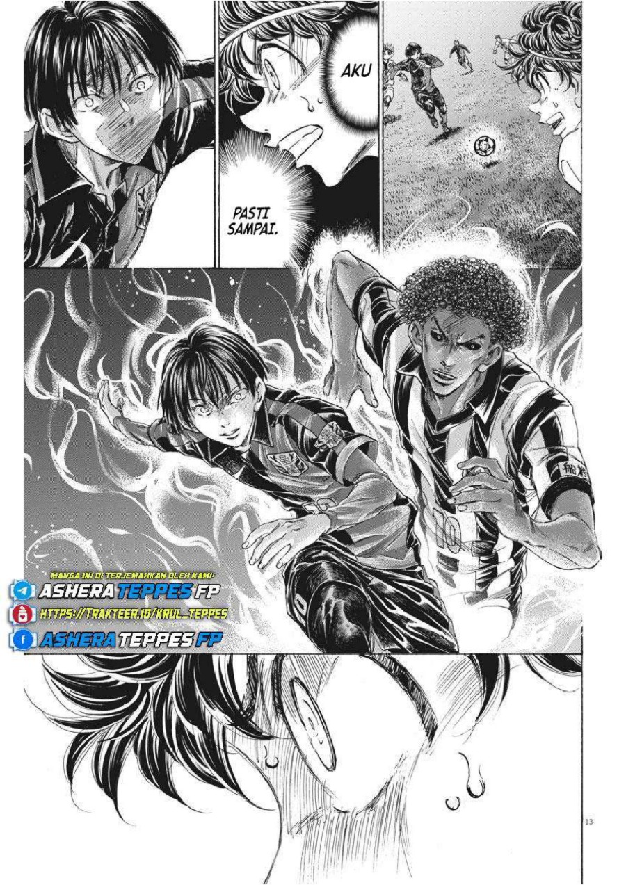 Ao Ashi Chapter 248 Halaman 15