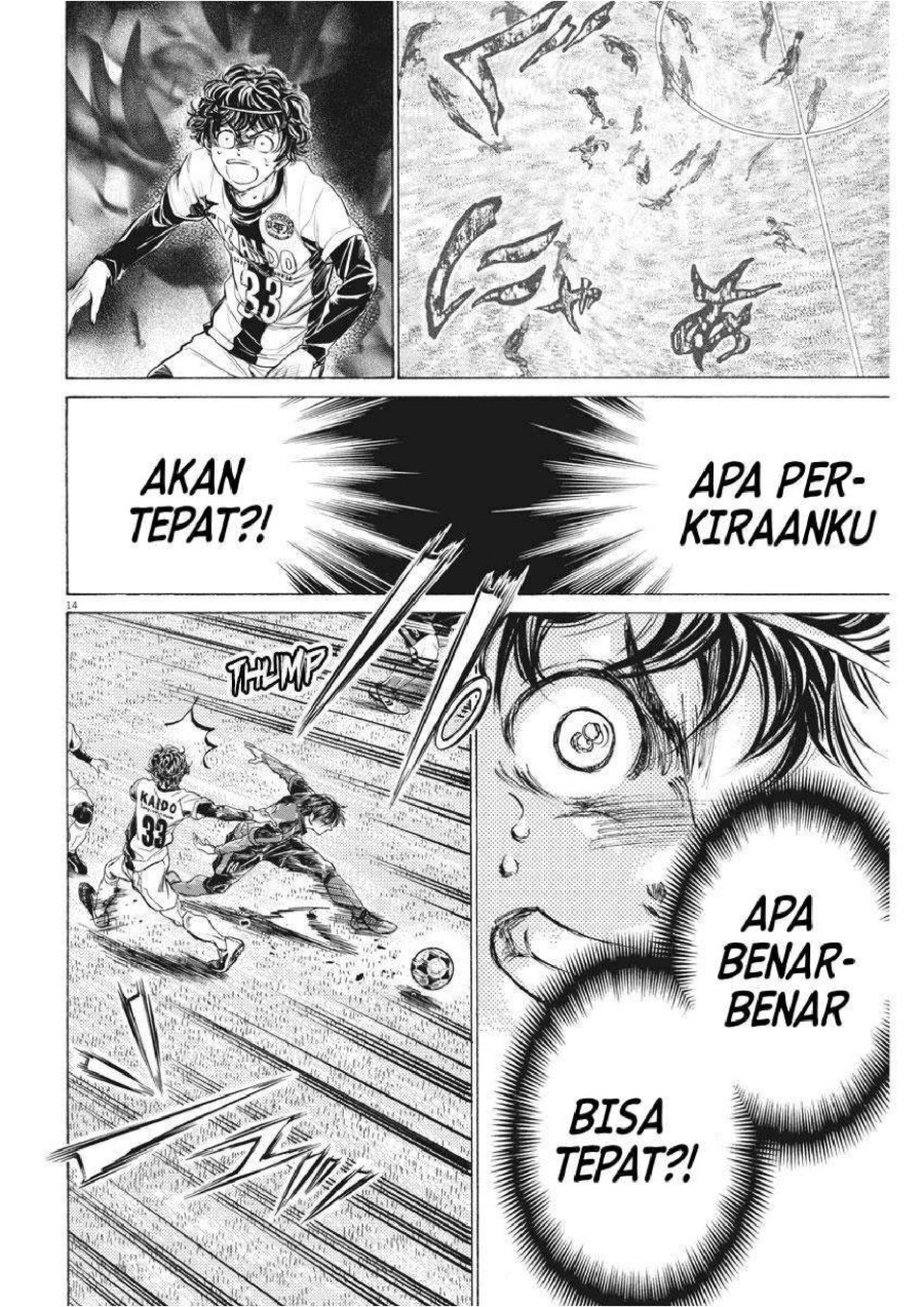 Ao Ashi Chapter 248 Halaman 16