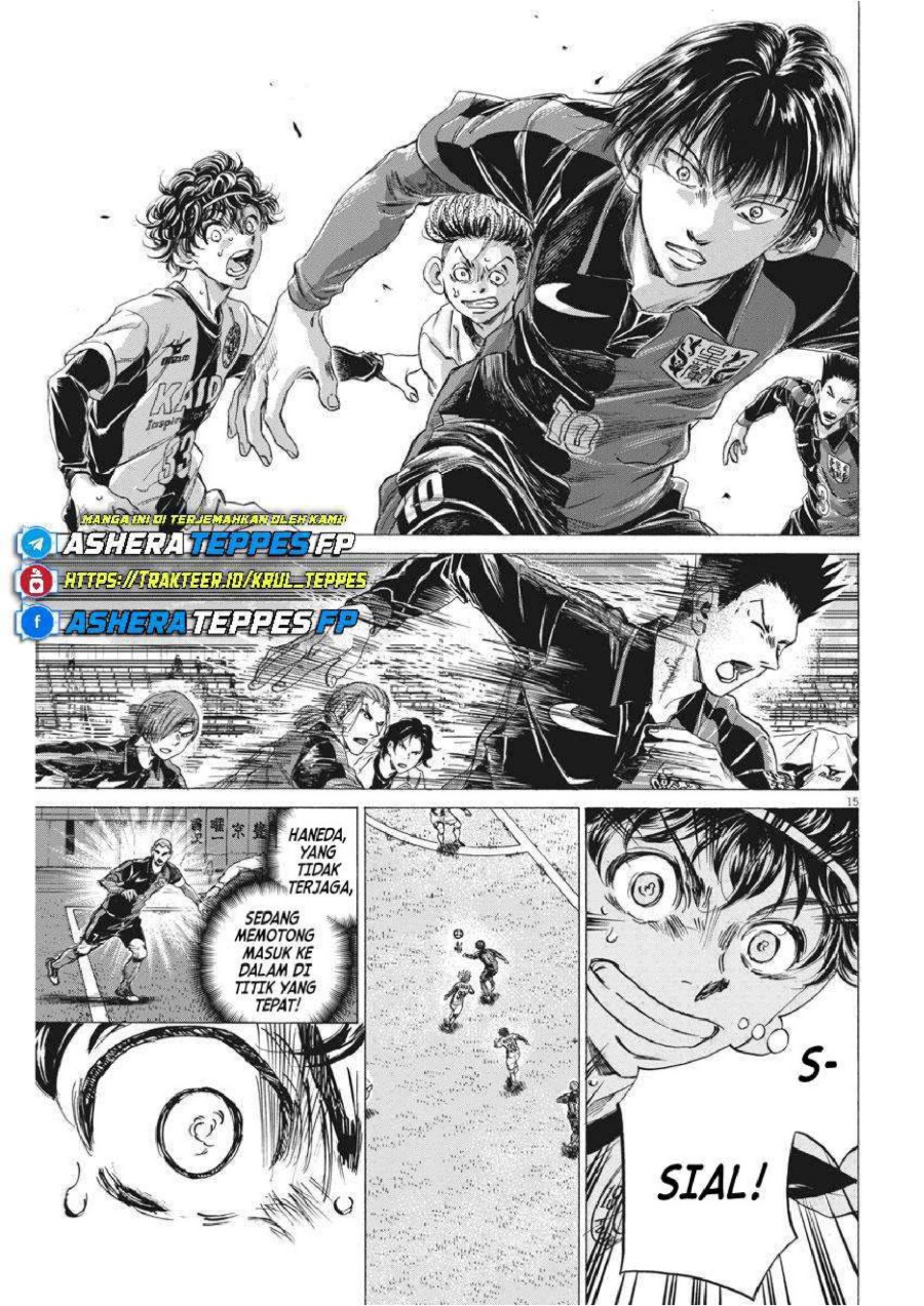 Ao Ashi Chapter 248 Halaman 17